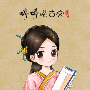 男女日皮在线观看动漫版无码
