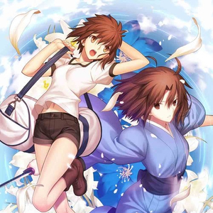 男女日皮在线观看动漫版无码
