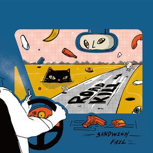 男女日皮在线观看动漫版无码
