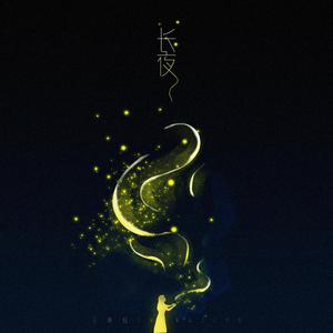 男女日皮在线观看动漫版无码
