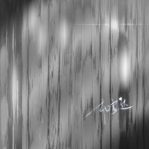 男女日皮在线观看动漫版无码
