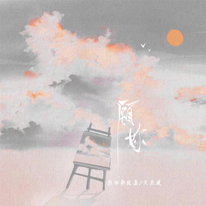 男女日皮在线观看动漫版无码
