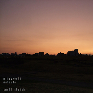 男女日皮在线观看动漫版无码
